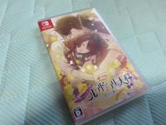 ニルアドミラリの天秤 色ドリ撫子 Switch