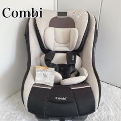 美品 コンビ combi チャイルドシート マルゴットS トリノグレー コンビ チャイルドシート マルゴット S トリノグレー CZ-HLB