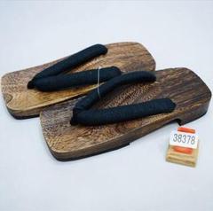 下駄 焼き 桐下駄 男性用 M/Lサイズ 26cm 27cm NO38378のサムネイル