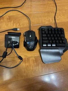 ゲーミングキーボードとマウスとコンバーター