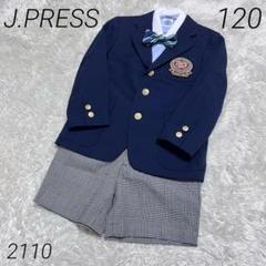 2025年最新】j.press キッズ 120の人気アイテム - メルカリ