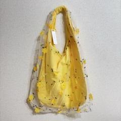 花柄刺繍トートバッグ イエロー黄色 新品タグ付き