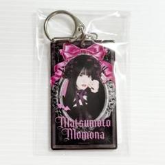 ネットオフ 送料得店  2025年最新】松本ももな アクキーの人気アイテム - メルカリ アイドル