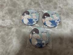 スタマイ FANTASTIC DREAM 缶バッジ 荒木田蒼生 スタマイ FANTASTIC DREAM 缶バッジ 荒木田蒼生 - メルカリ