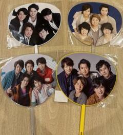 嵐　歴代　うちわ DVD パンフレット　グッズ マグカップ 嵐 グッズ うちわ まとめ売り！ - メルカリ