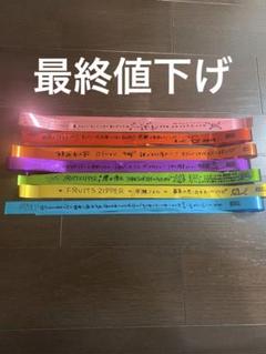 すとふぇす 通し グッズ 4/6銀テ imgrc0104587106.jpg