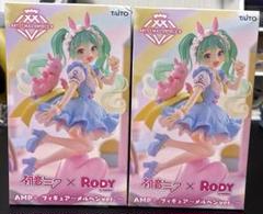 2025年最新】初音ミク プライズ フィギュアの人気アイテム