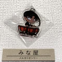 名探偵コナン コナンコンサート アクリルキーホルダー 服部平次
