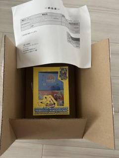 【新品未開封】横浜記念デッキ ピカチュウWCS2023横浜 ポケモンカード