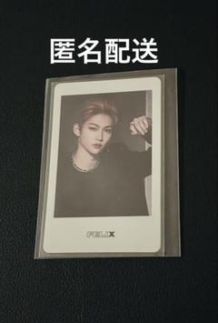 straykids フィリックス unlock district 黒フォトカード - メルカリ