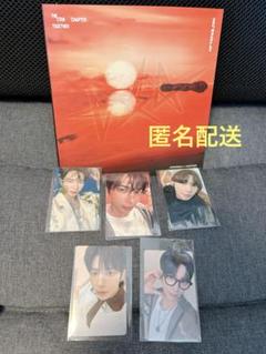匿名配送　TXT TOGETHER Afterglow テヒョン　セット