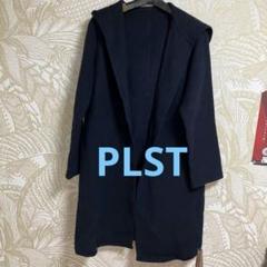 ■極美品■FUCT SSDD/ファクトリ■ウール■Pコート■Lサイズ■ネイビー■ 中古・古着通販】FUCT SSDD (ファクト) ジップアップジャケット