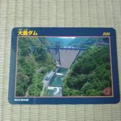 m38575235423_1.jpg?1751169852