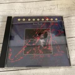 J.K. Special feat. Dave Weckl