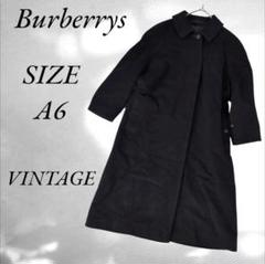 良品BURBERRY バーバリーロンドントレンチコート丸善　LL 良品BURBERRY バーバリーロンドントレンチコート丸善 LL