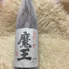 2025年最新】魔王 1800MLの人気アイテム - メルカリ