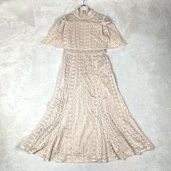 美品♡セルフォード レースマーメイドワンピース 2021SS フレア マキシ丈 美品♡セルフォード レースマーメイドワンピース 2021SS フレア