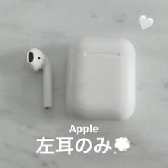 ジャンク品ではありません】Apple AirPods.エアポッツ.iPhone
