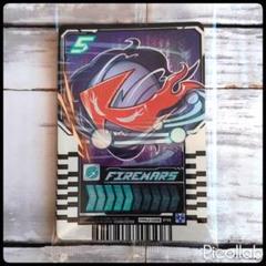 仮面ライダーガッチャード てれびくん 超バトルDVD ライドケミートレカ 未開封