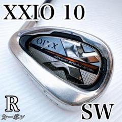 XXIO11（2020年式）　SW（サンドウェッジ）　単品　純正カーボン（SR） XXIO11（2020年式） SW（サンドウェッジ） 単品 純正カーボン