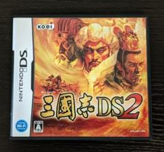 【DS】 三國志DS2