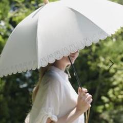 最高の品質 m38577801583_1.jpg?1724317451 小物