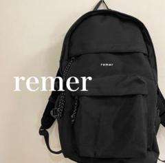 2025年最新】remer リュックの人気アイテム - メルカリ
