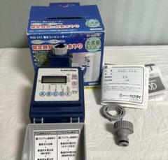 m38578146550_1.jpg?1704593788