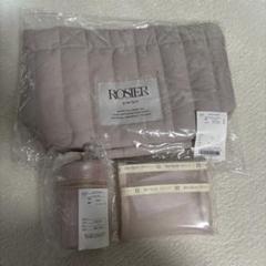 ♡限定ノベルティ♡Herlipto beauty×ROSIER ポーチ トート ♡限定ノベルティ♡Herlipto beauty×ROSIER ポーチ トート