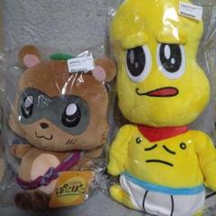 甲賀流忍者!ぽんぽこ ぬいぐるみ 未開封新品 公式 ぽこピー ピーナッツくん 未開封 ピーナッツくん 甲賀流忍者ぽんぽこ ぬいぐるみ - メルカリ