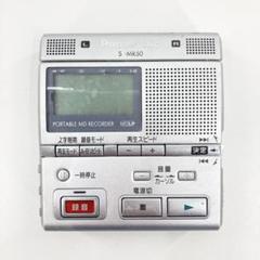 Panasonic MDウォークマン MDプレーヤー SJ-MR50 動作未確認