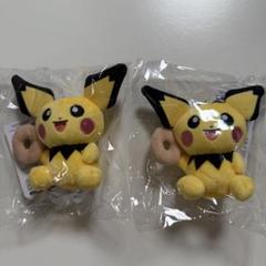 2025年最新】ポケモン 韓国 ドーナツの人気アイテム - メルカリ
