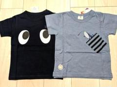 ネイビーと水色のTシャツセット