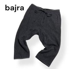美品コムデギャルソン独立bajraバジュラサイドラインサルエルパンツボトムス艶黒 美品コムデギャルソン独立bajraバジュラサイドラインサルエル