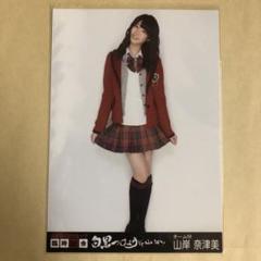 2025年最新】NMB48 チェキの人気アイテム - メルカリ