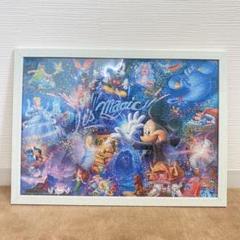 すずめの戸締まりパズル1000ピース完成品額縁付き すずめの戸締まりパズル1000ピース完成品額縁付き - メルカリ