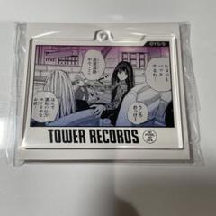 サカモトデイズ　タワレコ　未開封　box 4点 Amazon.co.jp: サカモトデイズ タワレコ ミニフォトカード