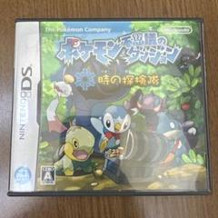 ポケモン不思議のダンジョン 時の探検隊