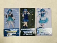 ホロライブ アクリルスタンドセットA vol.7 (ホロマート衣装) 新品】ホロライブ アクリルスタンドセットB vol.7【ホロマート