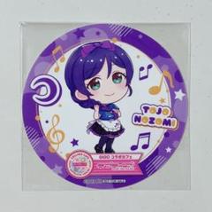 ラブライブ 東條希 缶バッジ 色紙 コースター まとめ売り LOVELIVE 2025年最新】Lovelive ラブライブ 東條希の人気アイテム - メルカリ
