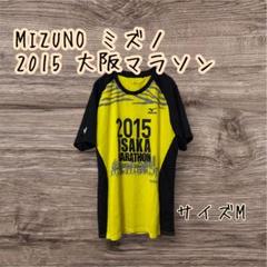 大阪マラソン2015 参加記念Tシャツ Sサイズ 参加Tシャツ 大阪マラソン 2015 記念Tシャツ - メルカリ