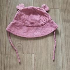 くま　耳　ピンク　帽子　女の子　50cm　２歳