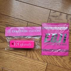 E-girls グッズ E-girls（アイドルグッズ）のフリマアイテム一覧