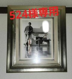 高倉健  直筆サイン Amazon.co.jp: 高倉健 直筆サイン 貴重 : おもちゃ