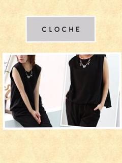 【新品未使用】CLOCHE 背面スリット前裾バルーンノースリーブプルオーバーのサムネイル