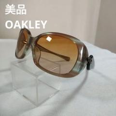 405 美品　OAKLEY　オークリー　デンジャラス　サングラス　度無し