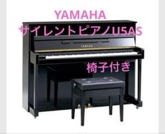 2025年最新】ヤマハ 消音ピアノの人気アイテム - メルカリ