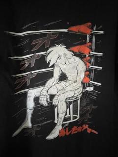 あしたのジョー2　ボクシング　漫画　映画　アニメ　半袖　Tシャツ　矢吹丈 あしたのジョー 映画 アニメ Tシャツ メンズ レトロ ボクシング