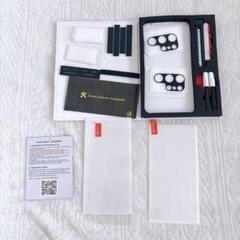 Galaxy S23 Ultra用フィルム 指紋認証対応 【4枚セット】