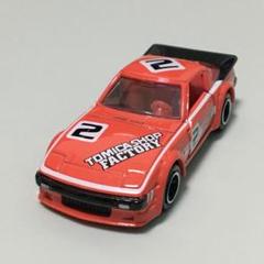 トミカ紹介】トミカ組み立て工場 第11弾 マツダ RX-7 : トミカ研究隊
